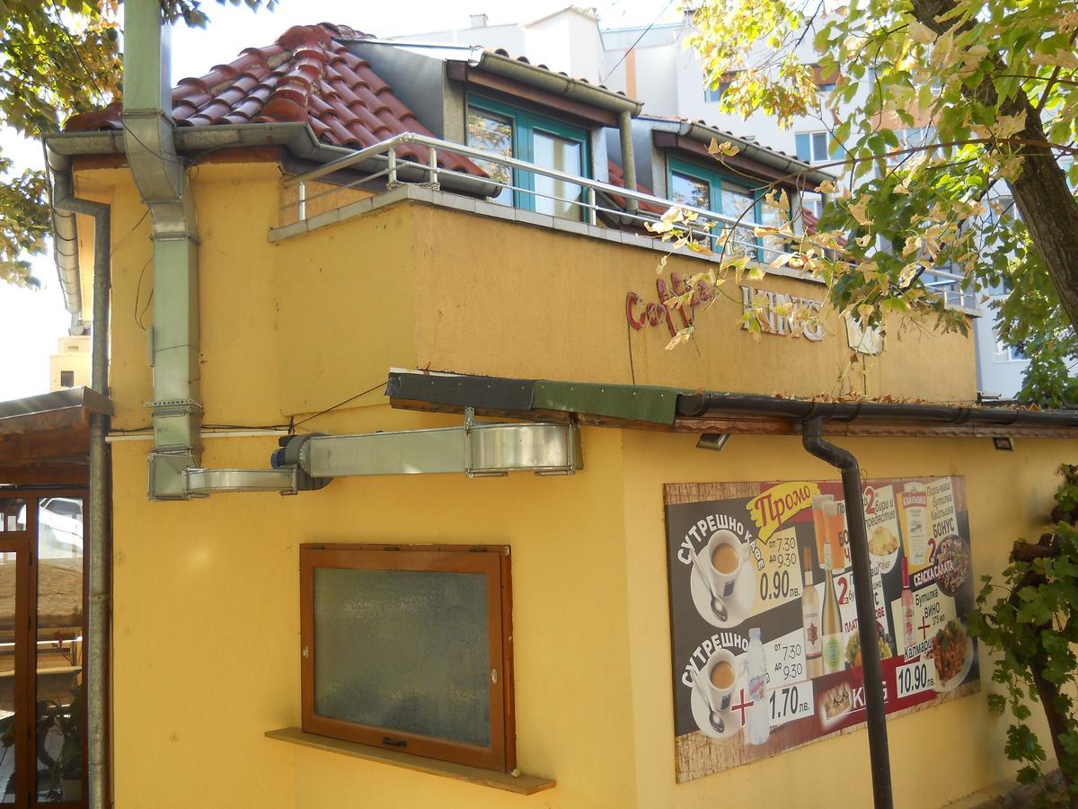 Hotel Orient Blagoevgrad Extérieur photo