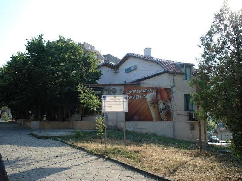 Hotel Orient Blagoevgrad Extérieur photo